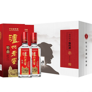 泸州老窖 特曲 中华老字号 52%vol 浓香型白酒 500ml*2瓶 父亲节定制礼盒装