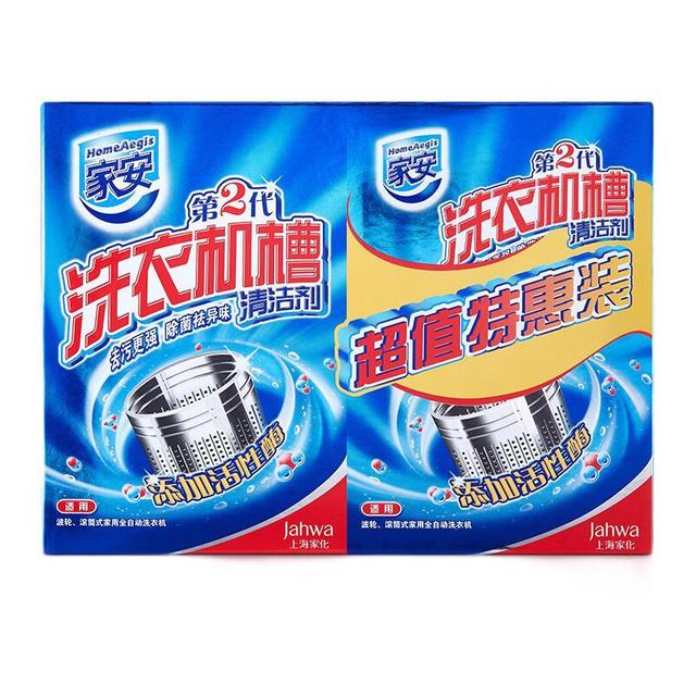 Home Aegis 洗衣机槽清洁剂