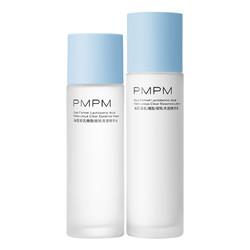 PMPM 海茴香水乳套油皮学生补水护肤保湿控油清爽100ml+100ml