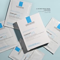 88VIP：LA ROCHE-POSAY B5多效保湿修复面膜