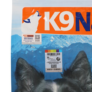 K9Natural 宠源新 冷冻干燥鸡肉全犬全阶段狗粮