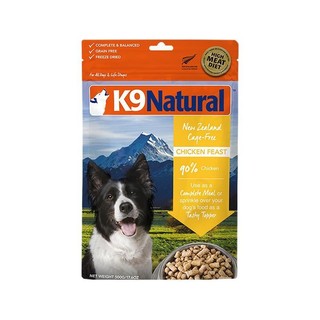 K9Natural 宠源新 冷冻干燥鸡肉全犬全阶段狗粮