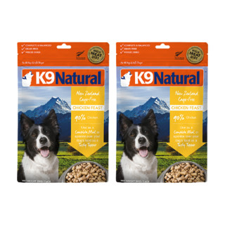 K9Natural 宠源新 冷冻干燥鸡肉全犬全阶段狗粮