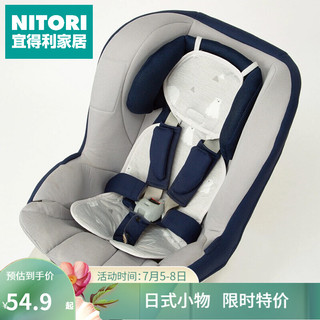 日本NITORI宜得利家居 婴儿推车凉席夏季新生儿童手推车通用宝宝凉席垫 强冷感婴儿车垫 白熊 淡灰