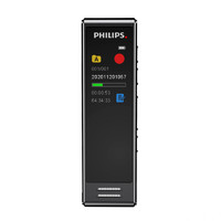 PHILIPS 飞利浦 AI录音笔VTR5102Pro专业高清降噪小随身学生上课用转汉字