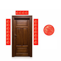 御宝阁 万年红宣纸 春联 17*105cm 龙凤呈祥 5副七言