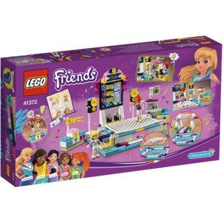 LEGO 乐高 Friends好朋友系列 41372 斯蒂芬妮的体操表演