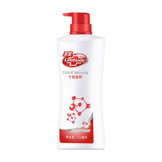 Lifebuoy 卫宝 十效多护健肤沐浴露