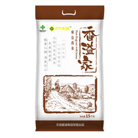 NEW CO-OP TIANRUN 新供销天润 香溢家 柬金香米 15kg