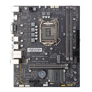 ONDA 昂达 B460 VH MATX主板（intel LGA1200、B460）