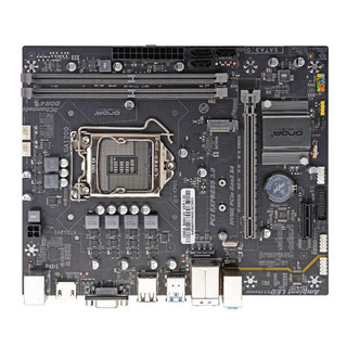 ONDA 昂达 B460 VH MATX主板（intel LGA1200、B460）