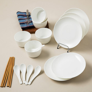 SKYTOP 斯凯绨 餐具套装碗盘碟碗筷陶瓷骨瓷纯白20头特惠装