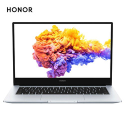 HONOR 荣耀 MagicBook 14 14英寸笔记本电脑（R5-4500U、16GB、512GB SSD）