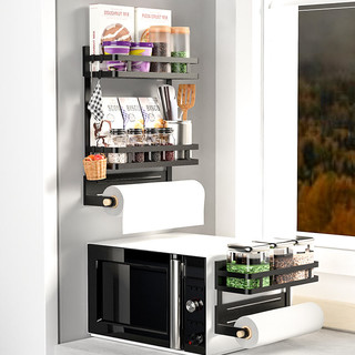 磁吸冰箱置物架侧面收纳神器厨房用品多功能家用不锈钢保鲜膜挂架