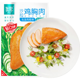 ishape 优形 沙拉鸡胸肉 乌龙肉桂味 100g*5袋