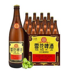 SNOWBEER 雪花 SNOW）啤酒 经典沈阳老雪  醇香啤酒 棕瓶 640mL 12瓶 整箱装