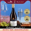 富隆酒业 法国原装进口菲丽宝娜皇家珍藏香槟750ml高泡起泡酒单支