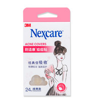 Nexcare 耐适康 痘痘贴 夜用 24片