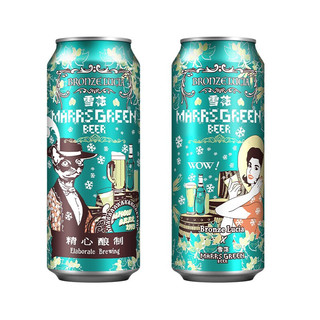 SNOWBEER 雪花 马尔斯绿 啤酒 500ml*6听 潮玩礼盒装