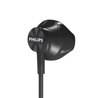 PHILIPS 飞利浦 SHB5250BK/27 半入耳式颈挂式蓝牙耳机 黑色