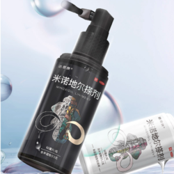 达霏欣 男士米诺地尔搽剂 60ml