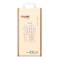 爱乐 御薄亲肤系列 纸尿裤 XXL48片