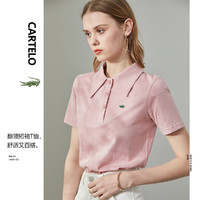 CARTELO 卡帝乐鳄鱼 C04539A16 女士刺绣粉色短袖