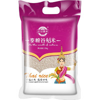 泰粮谷 稻米 2.5kg