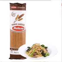 Melissa 麦丽莎 全麦意面 500g
