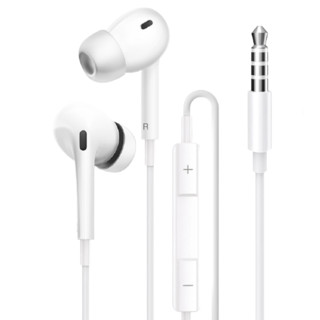 PISEN 品胜 XS300 入耳式动圈降噪有线耳机 苹果白 3.5mm