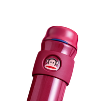 Paul Frank 大嘴猴 PFD001 保温杯 升级款 390ml 园丁紫