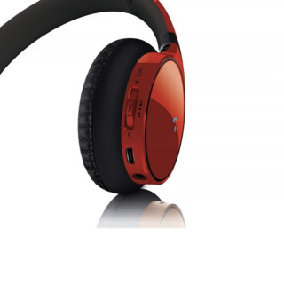 PHILIPS 飞利浦 SHB9100 压耳式头戴式蓝牙耳机 橘红