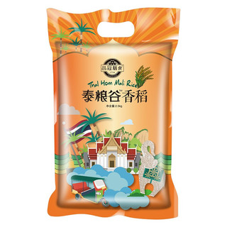 pinguanshanshi 品冠膳食 泰粮谷香稻米 2.5kg