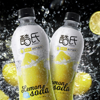 KUOS 酷氏 无糖苏打气泡水 柠檬味 480ml*15瓶