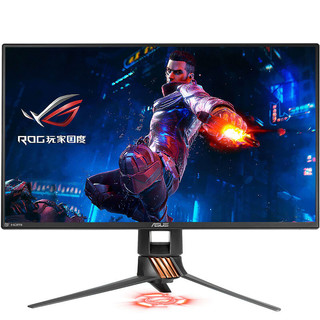 ASUS 华硕 PG258Q 24.5英寸 TN G-sync 显示器(1920×1080、240Hz）