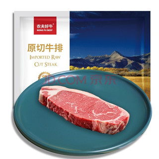 农夫好牛 安格斯谷饲西冷 厚切牛排 180g