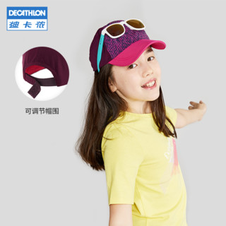 DECATHLON 迪卡侬 儿童防晒鸭舌帽 8575541