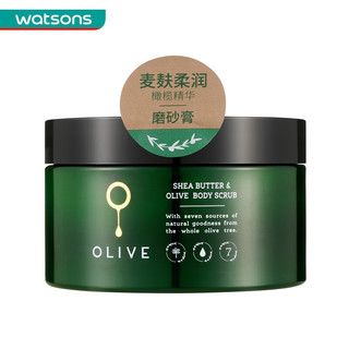 watsons 屈臣氏 乳木果橄榄海盐全身适用磨砂膏250g温和去除老化角质