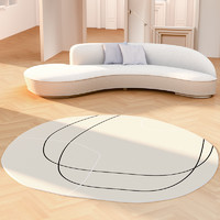 原创设计侘寂风客厅地毯可定制现代卧室圆形床边垫家用