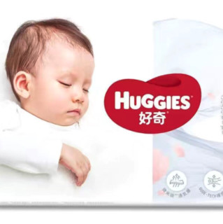 HUGGIES 好奇 奢透呼吸系列 纸尿裤 M50片