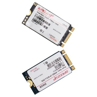 Lenovo 联想 E42Ls NVMe M.2 固态硬盘 256GB（PCI-E3.0）