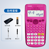 CASIO 卡西欧 FX-82ES PLUS A 科学函数计算器 多色可选 送4件礼