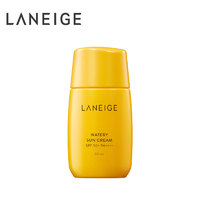 补贴购、限新用户：LANEIGE 兰芝 朝露防晒霜 SPF50+ PA++++ 50ml 赠 雪花秀旅行五件套