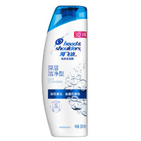 海飞丝 去屑洗发露 深层洁净型 200ml