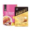 LV SHOU 绿瘦 麦片饼干组合装 2口味 550g（酸奶坚果水果麦片300g+多谷物高纤饼干250g）