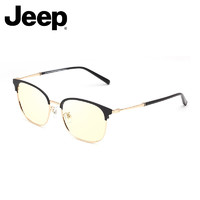 JEEP 吉普 全框眼镜   JSA1129-S1