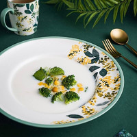 松发 陶瓷盘碟家用米饭盘子西餐餐盘个性创意早餐盘沙拉盘餐具 绿叶黄花8英寸平盘