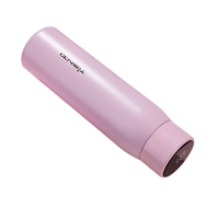 TiaNXI 天喜 TBB128-450 保温杯 450ml 粉色