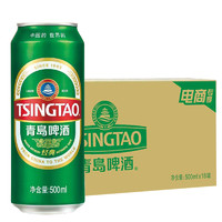 TSINGTAO 青岛啤酒 经典10度 啤酒 500ml*18罐