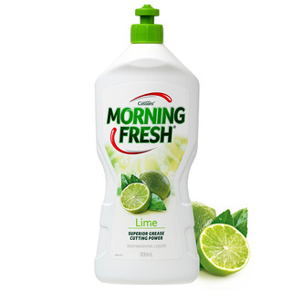 MORNING FRESH 浓缩洗洁精 900ml 青柠